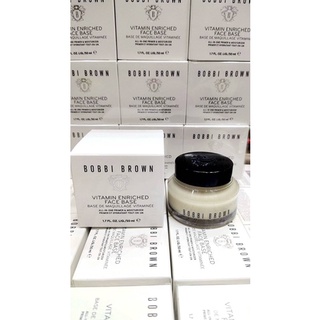 ครีมบำรุงผิว Bobbi Brown Vitamin Enriched Face Base 50ml.