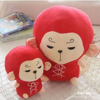 พร้อมส่ง ตุ๊กตาซนโอกงและพ้องเพื่อน