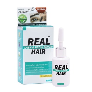 Real Hair เซรั่มปลูกคิ้ว ขนตา ไรผม (for new customer)