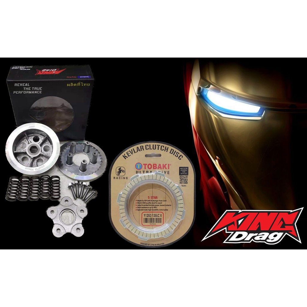KING DRAG HYPER CLUTCH + TOBAKI RACING CLUTCH PLATE COMBO Y125 Y125Z Y125ZR King Drag