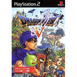 แผ่น Ps2 Dragon Quest 5 ปลายทางได้