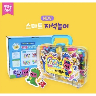 ของเล่นสติ๊กเกอร์แม่เหล็ก เล่นซ้ำได้ พร้อมกระเป๋า เก็บ สุดน่ารัก จาก Pinkfong