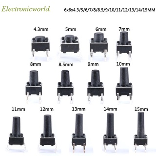 แผงสวิตช์ปุ่มกด PCB ขนาดเล็ก 6x6 มม. DIP 4pin 6x6x4.3 5 6 7 มม. 6*6*4.3 มม. 5 มม. 6 มม. 7 มม. 8 มม. 50 ชิ้น