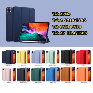 เคสฝาพับสีพาสเทว SAMSUNG Tab s6lite P615 / Tab A7lite / Tab A7 10.4 T505 / Tab A 2019 T295/Tab A8 10.5 2021ส่งจากไทย 008