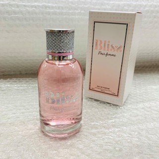 น้ำหอมอาหรับ MB Bliss pour femme 100ml.