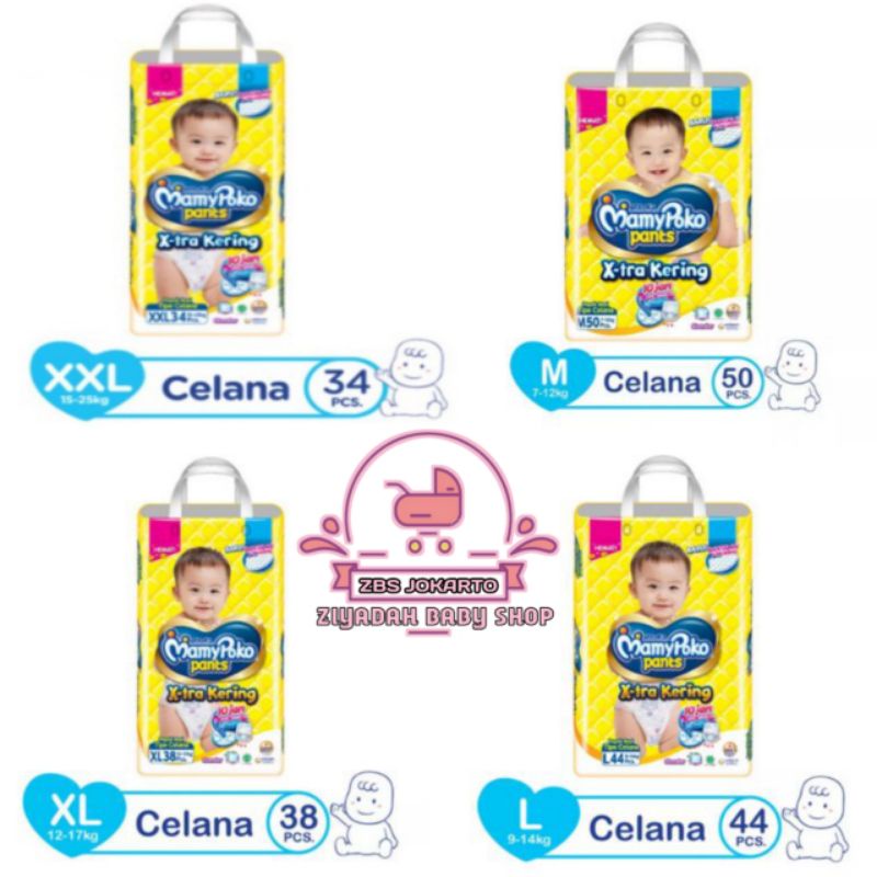 PAMPERS MAMYPOKO JUMBO DIAPERS