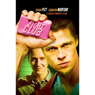 โปสเตอร์หนัง Fight Club ไฟท์ คลับ ดิบดวลดิบ โปสเตอร์ Poster รูปภาพ ภาพติดผนัง โปสเตอร์ภาพพิมพ์