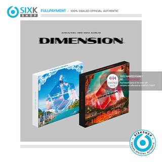 Kim Junsu (XIA) - 3rd Mini Album DIMENSION