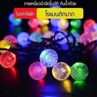 โคมไฟพลังงานโซล่าเซลล์ 50 LED 10 ม. อาบน้ำIP65ลูกแก้วไฟคริสต์มาสพลังงานโซล่าเซลล์ไฟพลังงานแสงอาทิตย์กลางแจ้งไฟประด