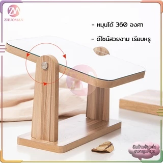 กระจกตั้งโต๊ะ มี 2 ขนาด สไตล์ เรียบง่ายและทันสมัย แข็งแรงทนทาน ถูกที่สุด+ส่งจากไทย
