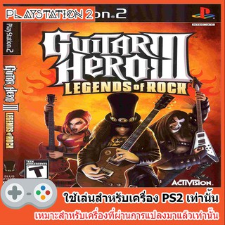 แผ่นเกมส์ PS2 - Guitar Hero III - Legends of Rock (USA)