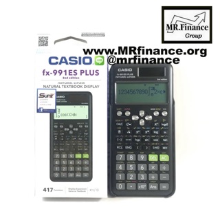 Casio fx 991es plus 2nd edition โฉมใหม่ ของใหม่ ของแท้