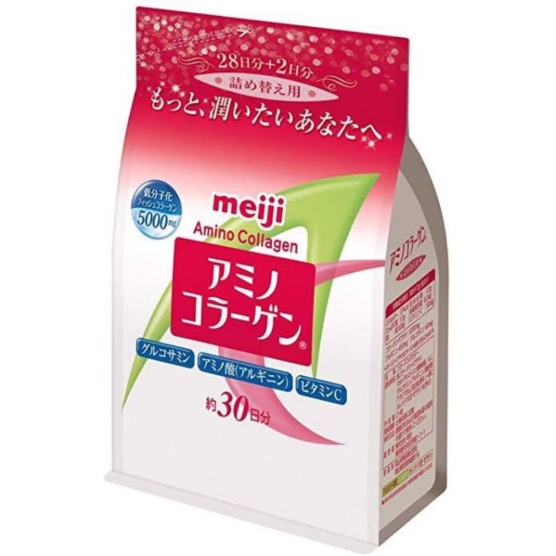 meiji amino collagen คอลลาเจนแท้จากปลาทะเลน้ำลึก ขายดีอันดับหนึ่ง 5000 mg 28 วัน /14 วัน