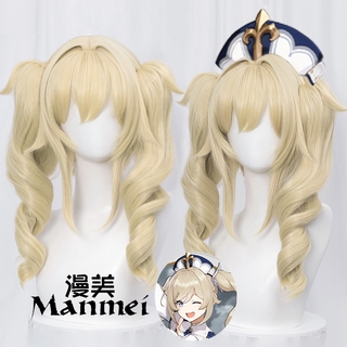 Manmei Barbara Cosplay Genshin Impact Cosplay 40cm Christmas Blond Golden Wig Cosplay Anime Cosplay Heat Resistant Synthetic Wigs