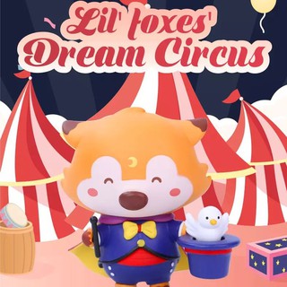 [🌈พร้อมส่ง☀️ระบุตัวได้]POPMART Goobi the Kid Fox – Lil’ Foxes Dream Circus