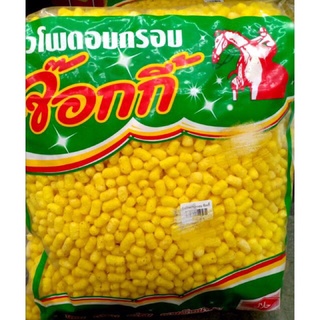 ขนมข้าวโพดอบกรอบ/ (ตรา จ๊อกกี้ )ขนาด 1กิโลกรัม