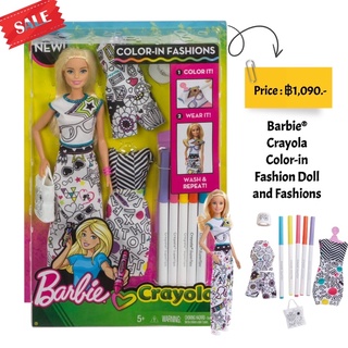 Barbie® Crayola Color-in Fashion Doll and Fashions