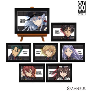 [พร้อมส่ง] Mini Art Frame 86 - Eighty Six - ขาตั้ง อะคริลิค เอทตี้ซิกซ์ ยก BOX ครบชุด 7 ชิ้น (งาน AMNIBUS JAPAN)