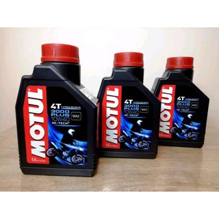 น้ำมันเครื่องMOTUL 10w-40