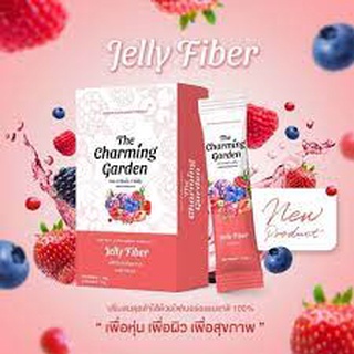 Jelly Fiber เป็นเจลลี่ ไฟเบอร์พักพิง 1กล่อง5ซอง