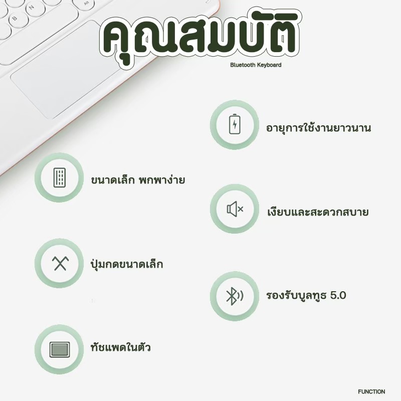 Cosmo แป้นพิมพ์บลูทูธ คีย์บอร์ดบลูทูธไร้สาย ใช้ได้กับโทรศัพท์มือถือ แท็บเล็ต ไอแพด พกพาง่าย แป้นพิมพ์ไทย #8
