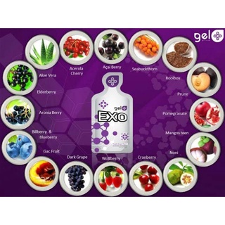 Gel Plus EXO (Agel Exo) สกัดจากผลไม้คุณภาพสูง17ชนิดเลขที่ อ.ย. 10-3-35761-5-0010