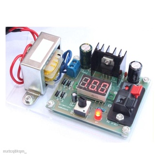 ☃DIYMORE แหล่งจ่ายไฟ DC ที่มีการควบคุมอย่างต่อเนื่อง 220V Elektronik DIY Kit LM317 ปลั๊ก EU 1.25-12V