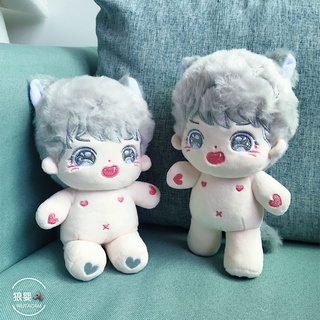 Original 20cm cotton doll no attribute naked baby wolf baby with skeleton beast ear boy cute doll