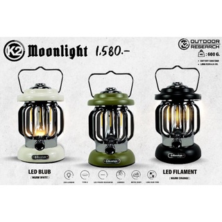 ตะเกียง K2 MOONLIGHT VTG LED LANTERN ตะเกียงไฟUSB