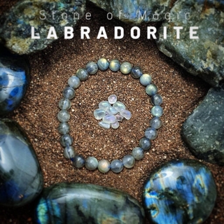 สร้อยข้อมืออัญมณีลาบราโดไรท์ labradorite