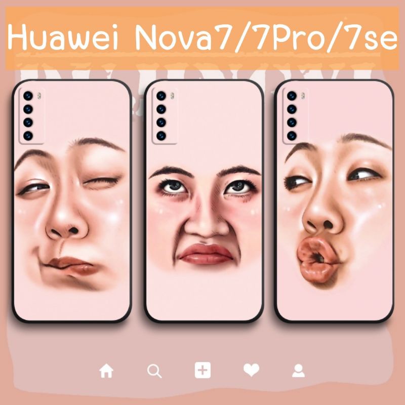 🔥เคสHuawei Nova7,Nova7Pro,Nova7se 😃😃😂😆😑 (สินค้าจากจีน) caseiallphone