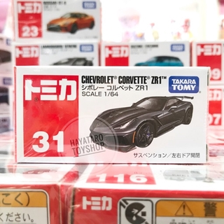 Tomica no.31 CHEVROLET CORVETTE ZR1