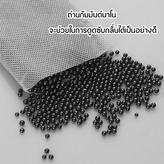 DEMA ถ่านดับกลิ่นตู้เย็น กล่องถ่านดับกลิ่นในตู้เย็น ถ่านดูดกลิ่นอับชื้น ไม่มีสารตกค้าง ดับกลิ่นได้ทุกส่วนของบ้าน