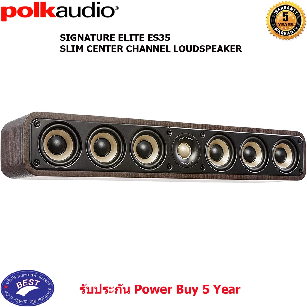 Polk SIGNATURE ELITE ES35 SLIM CENTER CHANNEL LOUDSPEAKER FOR HIGH-RESOLUTION HOME THEATER SOUND