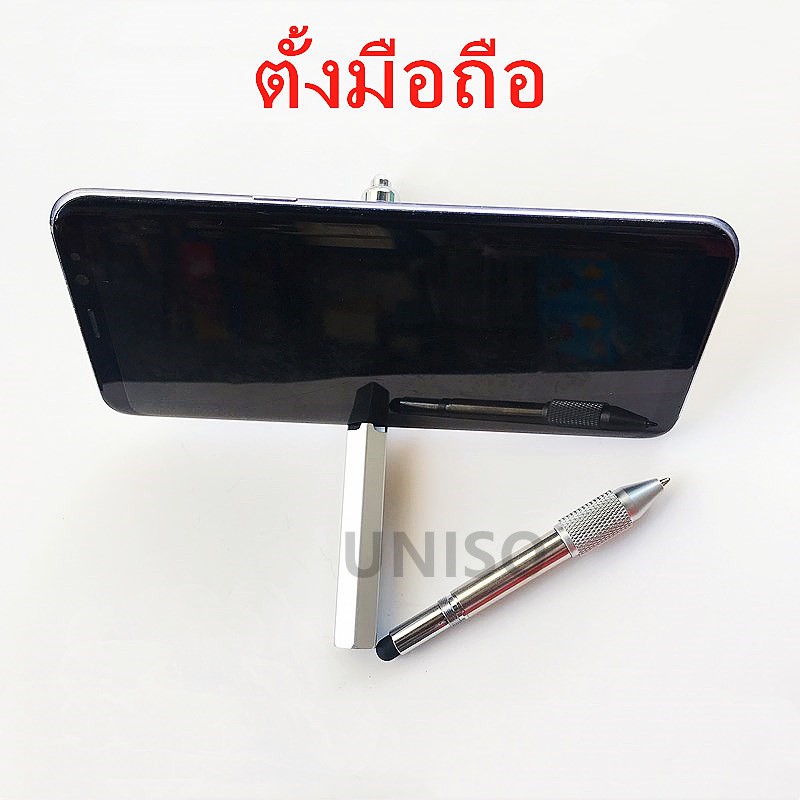 ปากกาลูกลื่น ปากกาไขควง ไม้บรรทัด เครื่องมือมัลติฟังก์ชั่น 9 in 1 ด้ามโลหะ （ราคาต่อด้าม）#ไขควงปากกาอเนกประสงค์ - รูปที่ 6