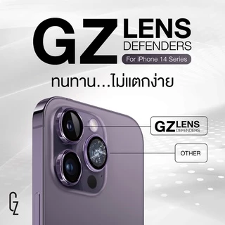 ฟิล์มป้องกันเลนส์กล้อง GZ Lens Defender สำหรับ iPhone 14 / 14Plus / 14Pro / 14ProMax