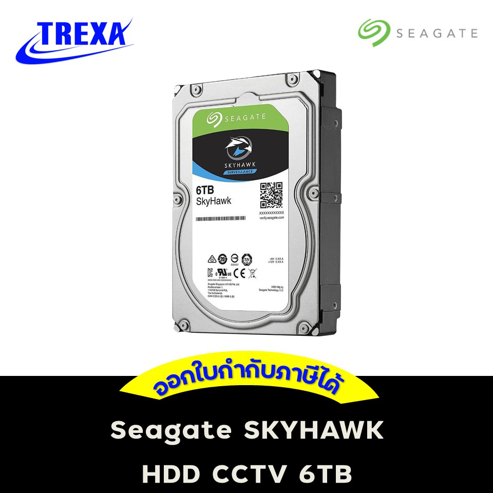 6TB HDD CCTV SEAGATE SKYHAWK (5400RPM, 256MB, SATA-3, ST6000VX001)