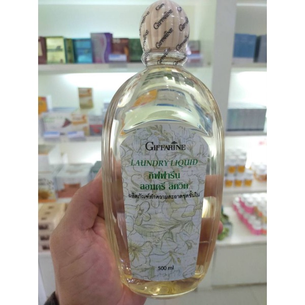 น้ำยาซักชุดชั้นใน Laundry Liquid