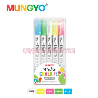 ืMungyo Multi Chalk pen มุนเกียว ปากกาสีชอล์กอเนกประสงค์ ปากกาชอล์กเขียนกระดาน ปากกาชอล์คบอร์ด ชุด 5 สี