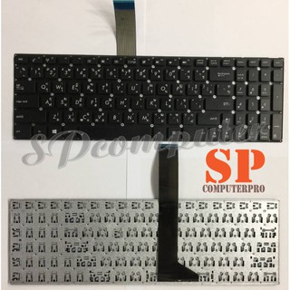 KEYBOARD ASUS คีย์บอร์ด ASUS K550 K550J K550Z X550 X550C X550CA X550CC X550CL X550VC X551 X551C X551CA R510Z (TH-US)