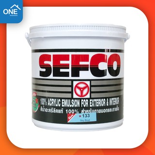 เซฟโก้ Sefco แม่สีน้ำเซฟโก้ สีทาบ้าน ขนาด 3.5 ลิตร (สีพิเศษ) สีน้ำอะคริลิคทาภายใน สีน้ำทาภายใน สีน้ำทาภายนอก