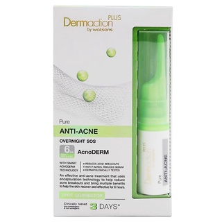 Dermaction Plus by Watsons Pure Anti-Acne Overnight SOS Sport Corrector เจลแต้มสิวสูตรพิเศษอ่อนโยนกับผิวสิวยุบเร็วขึ้น