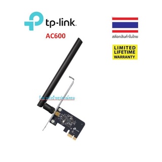 TP-Link Archer T2E AC600 PCI Express Adapter ตัวรับสัญญาณ WiFi สำหรับคอมพิวเตอร์พีซี