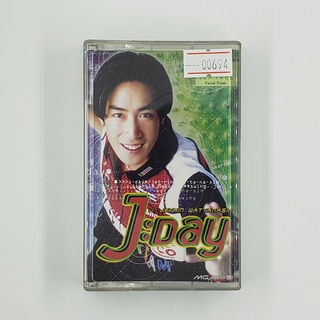 [SELL] เจ เจตริน J Jetrin Wattanasin J:Day (00694)(TAPE)(USED) เทปเพลง เทปคาสเซ็ต มือสอง !!