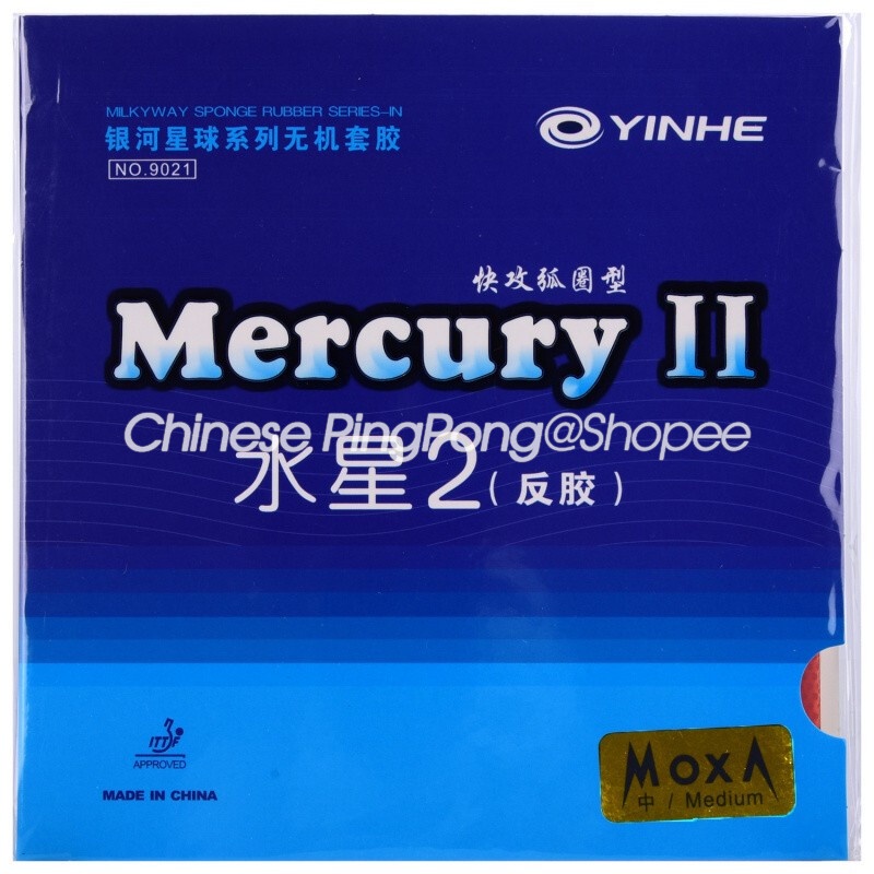 Original YINHE Mercury II ยางปิงปอง Mercury-2 ฟองน้ําปิงปอง