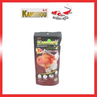 อาหารปลา KANSHOU รุ่น GOLD เม็ดเล็ก 250 G.