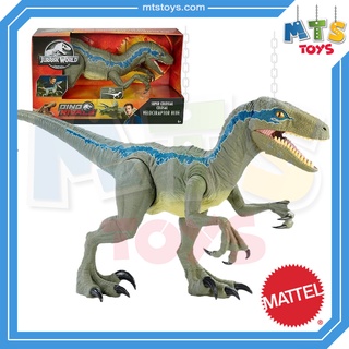 **MTS Toys**Mattel Jurassic World Dino Rivals Super Colossal : GCT93 Velociraptor Blue [ความยาวจากหัวถึงหาง 96 ซ.ม.]