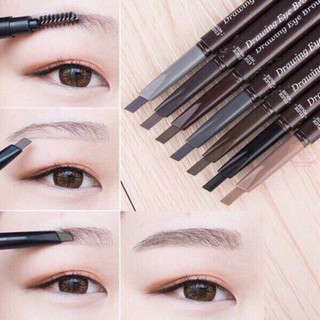 ใหม่!เพิ่มปริมาณ30%ดินสอเขียนคิ้ว Drawing Eye Brow