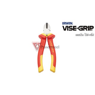 IRWIN VISE-GRIP คีมตัดปากเฉียง หุ้มฉนวน ขนาด 7 นิ้ว (1 อัน)