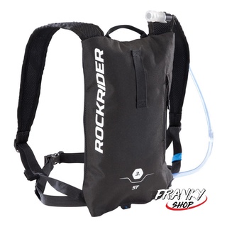 ถุงใส่น้ำ กระเป๋าใส่น้ำ พกพาสำหรับปั่นจักรยาน ขนาด 3 ลิตร Hydration Bladder